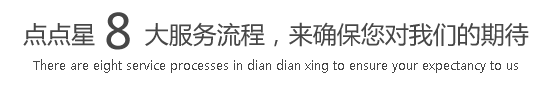 性巴克污污板在线观看